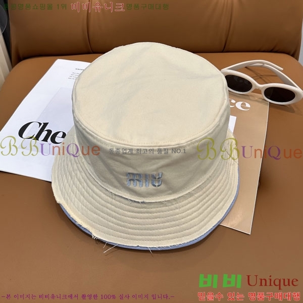 �̿�̿� ��Ŷ �� M97241-5