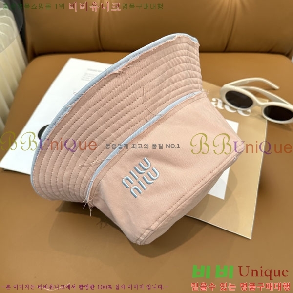 �̿�̿� ��Ŷ �� M97241-4