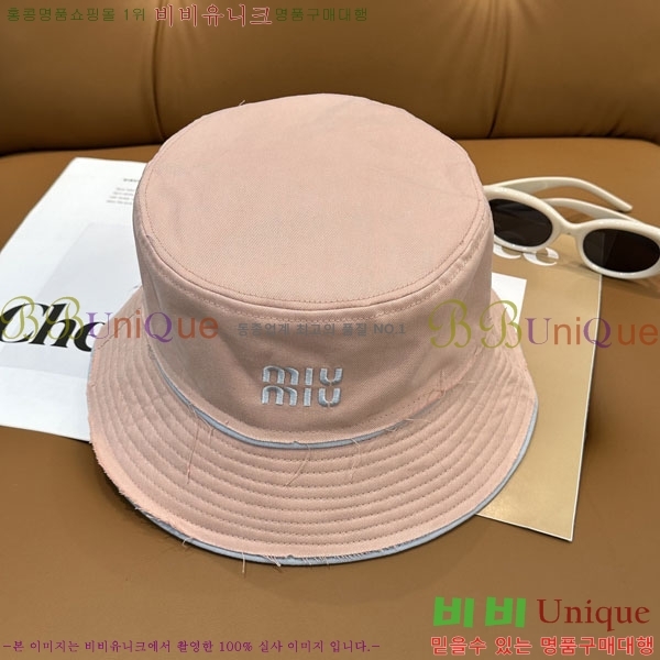 �̿�̿� ��Ŷ �� M97241-4