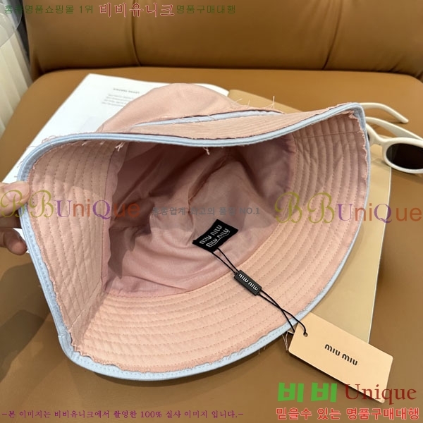 �̿�̿� ��Ŷ �� M97241-4