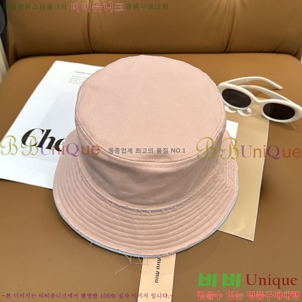 �̿�̿� ��Ŷ �� M97241-4