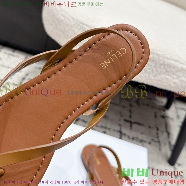 ���� ��*�� ��Ʈ�� ���� 35CE265236-2