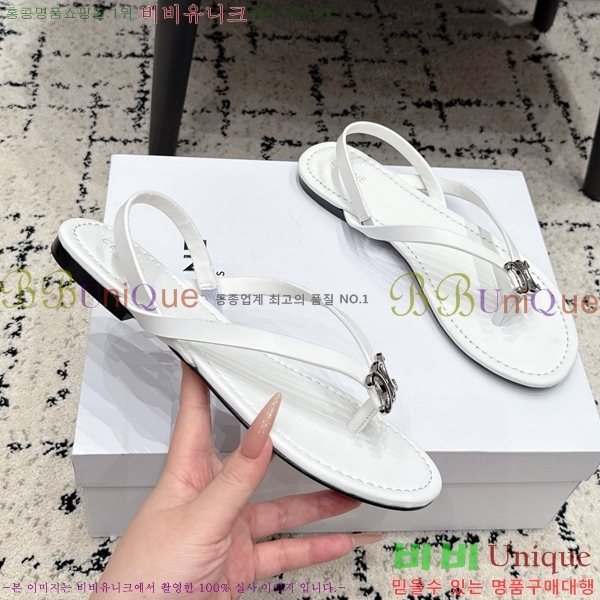 ���� ��*�� ��Ʈ�� ���� 35CE265236-1