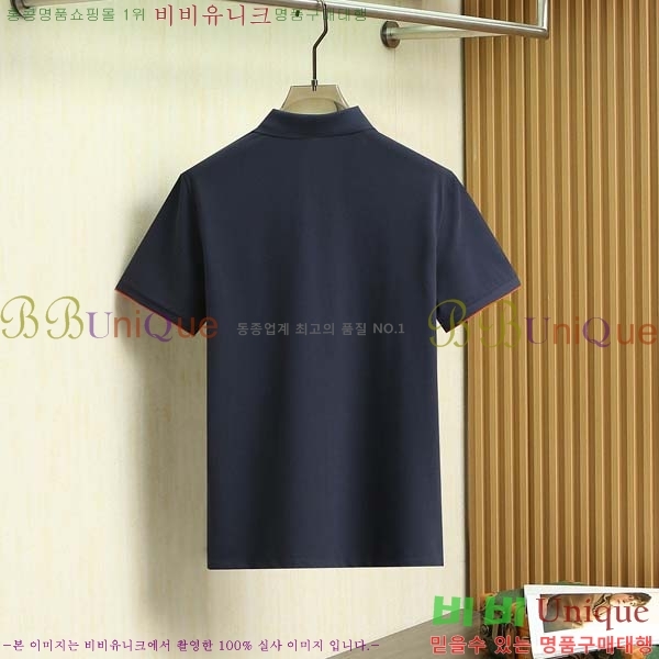 ���� ����*�� ���� ���μ��� HE24891-2