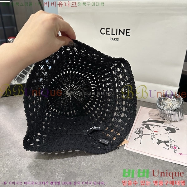 �̿�̿� ��Ŷ �� M82413-2