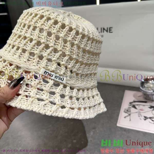 �̿�̿� ��Ŷ �� M82413-3