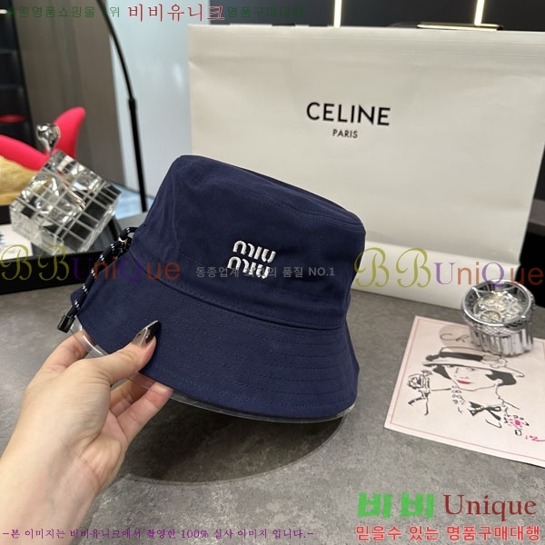 �̿�̿� ��Ŷ �� M82412-1