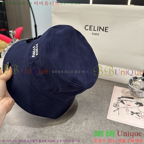 �̿�̿� ��Ŷ �� M82412-1