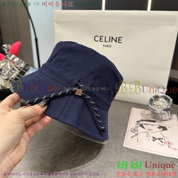 �̿�̿� ��Ŷ �� M82412-1