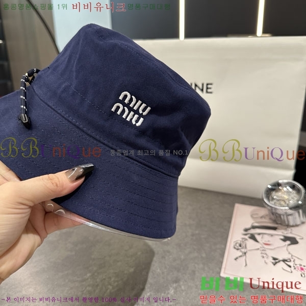 �̿�̿� ��Ŷ �� M82412-1
