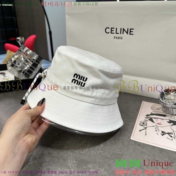 �̿�̿� ��Ŷ �� M82412-2