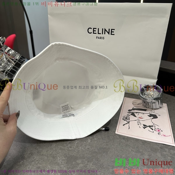 �̿�̿� ��Ŷ �� M82412-2