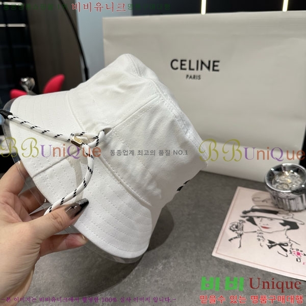 �̿�̿� ��Ŷ �� M82412-2