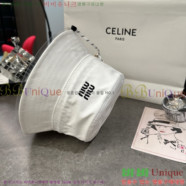 �̿�̿� ��Ŷ �� M82412-2