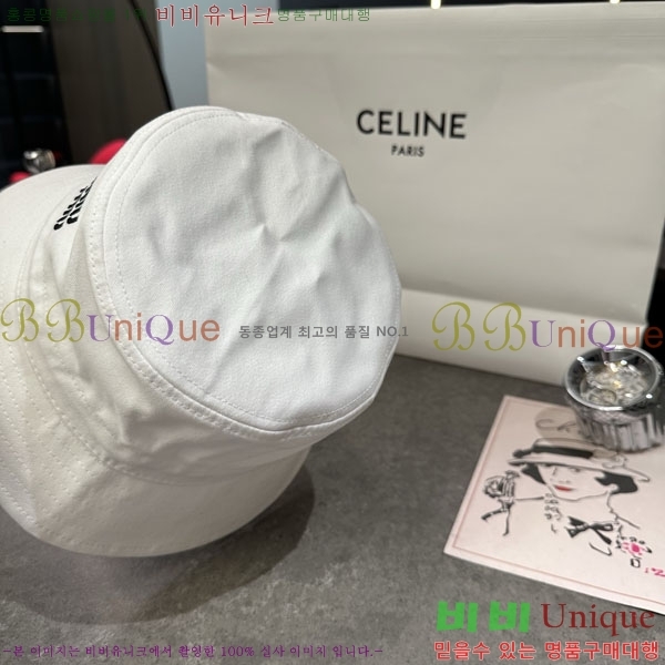 �̿�̿� ��Ŷ �� M82412-2
