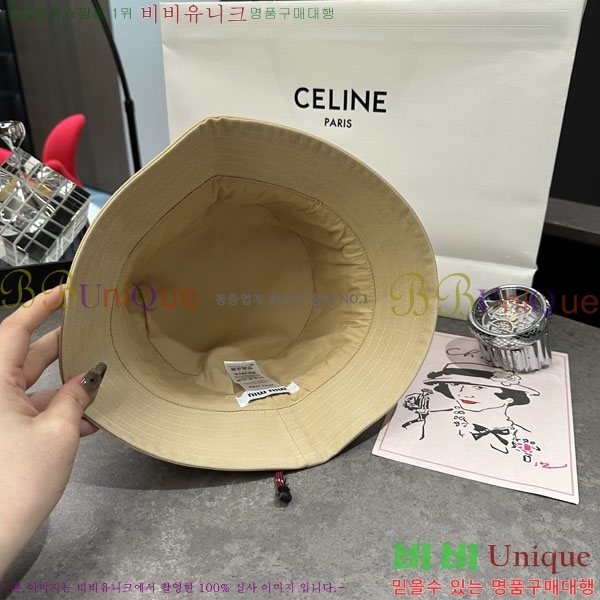 �̿�̿� ��Ŷ �� M82412-4