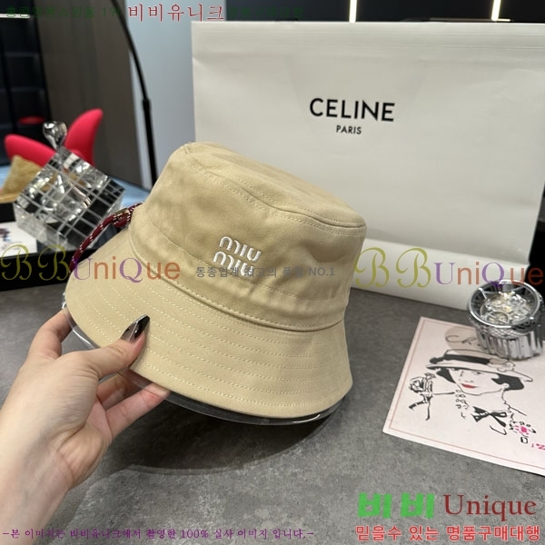 �̿�̿� ��Ŷ �� M82412-4