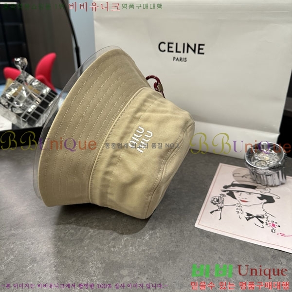 �̿�̿� ��Ŷ �� M82412-4