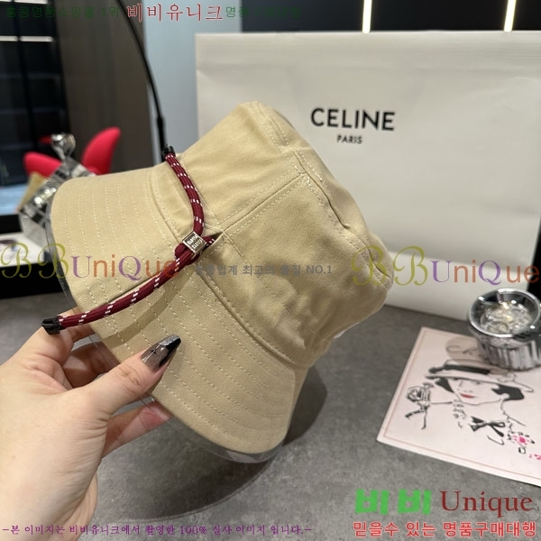 �̿�̿� ��Ŷ �� M82412-4