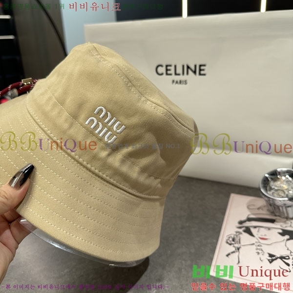 �̿�̿� ��Ŷ �� M82412-4
