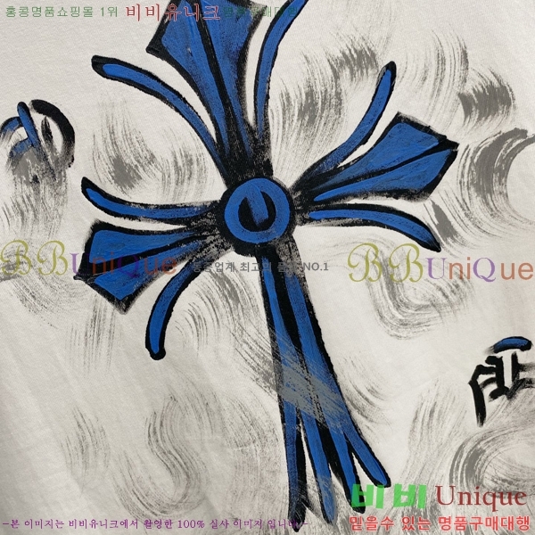 ���� ũ������ ���� Ƽ���� CH428767