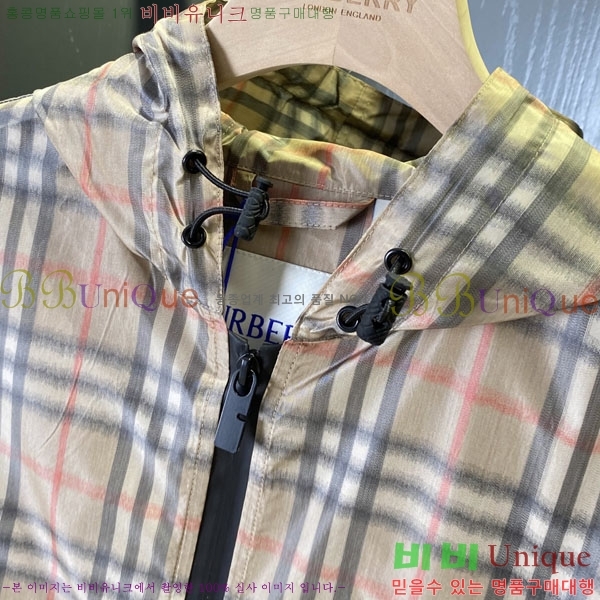 ���� ������ ���� BU2456077-4