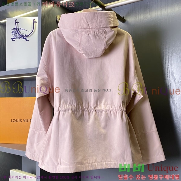 ���� ������ ���� BU2456077-1