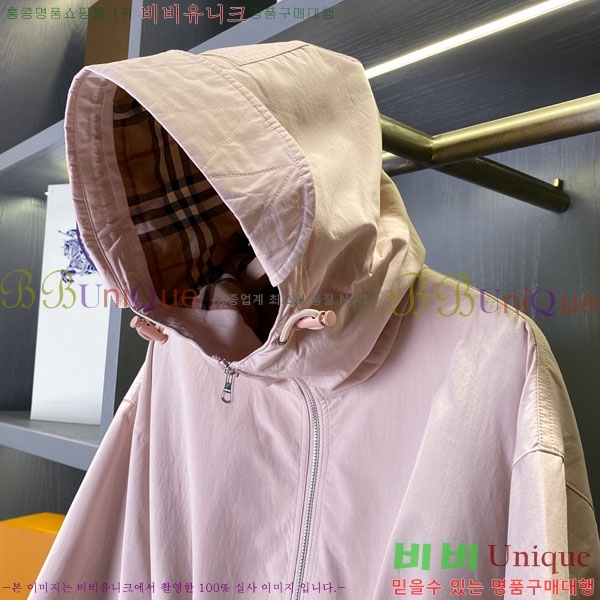���� ������ ���� BU2456077-1