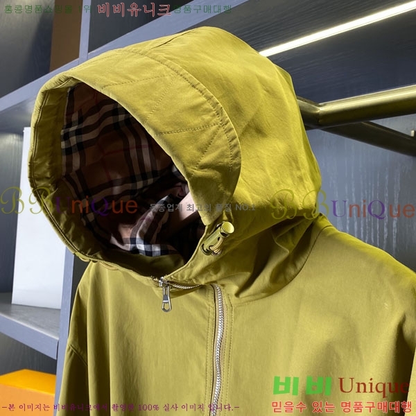 ���� ������ ���� BU2456077-3
