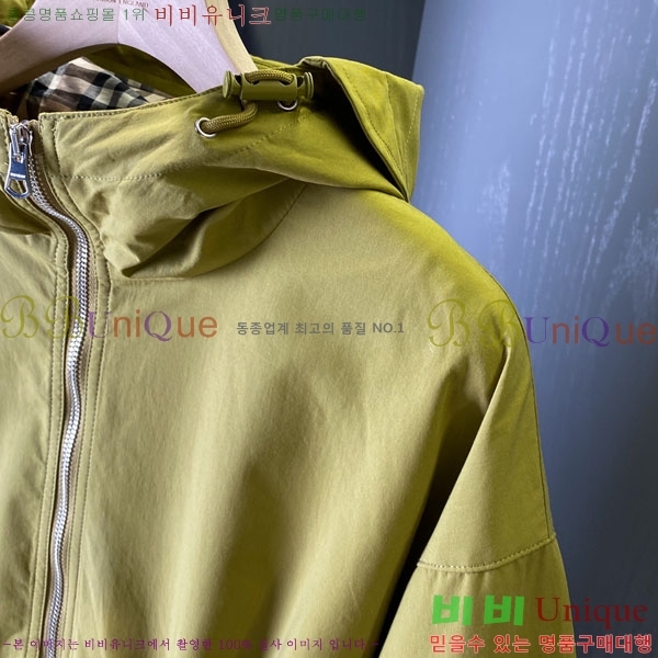 ���� ������ ���� BU2456077-3