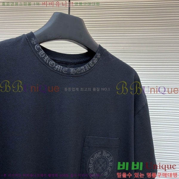 ���� ũ������ ���� Ƽ���� CH6287656