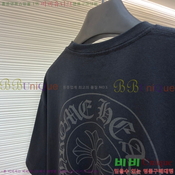 ���� ũ������ ���� Ƽ���� CH6287656