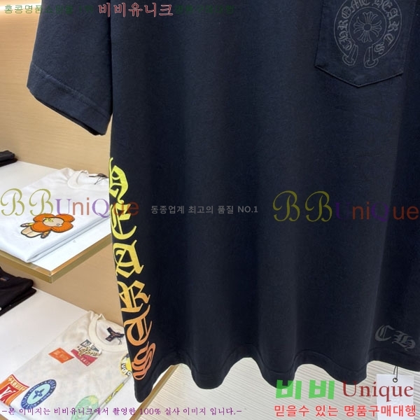 ���� ũ������ ���� Ƽ���� CH6287656