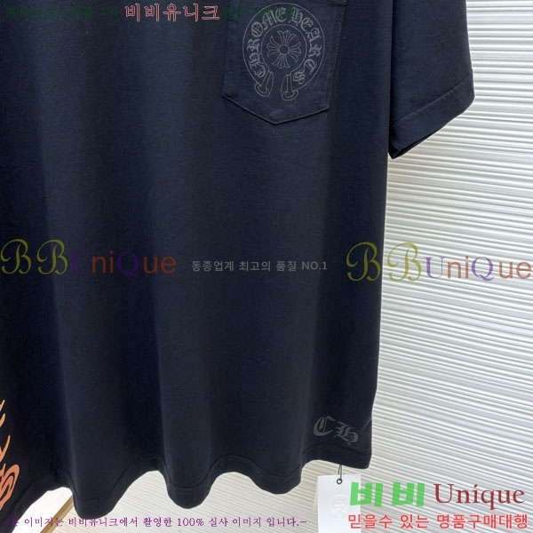 ���� ũ������ ���� Ƽ���� CH6287656