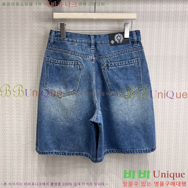 ���� ũ������ ���� ���� CHS23402-2