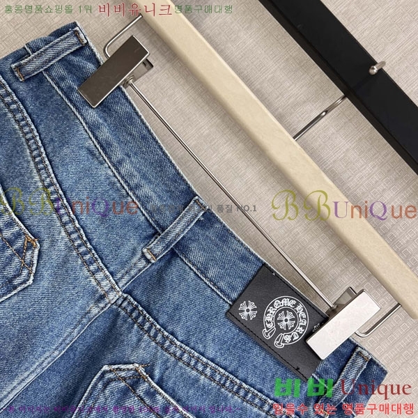 ���� ũ������ ���� ���� CHS23402-2