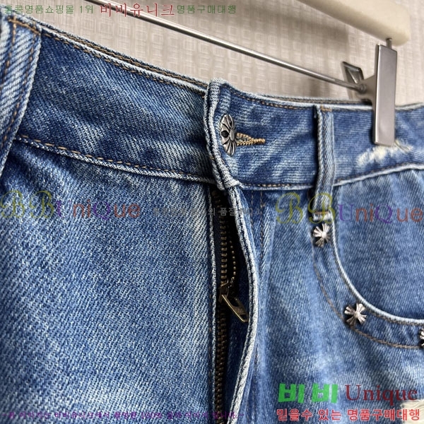 ���� ũ������ ���� ���� CHS23402-2
