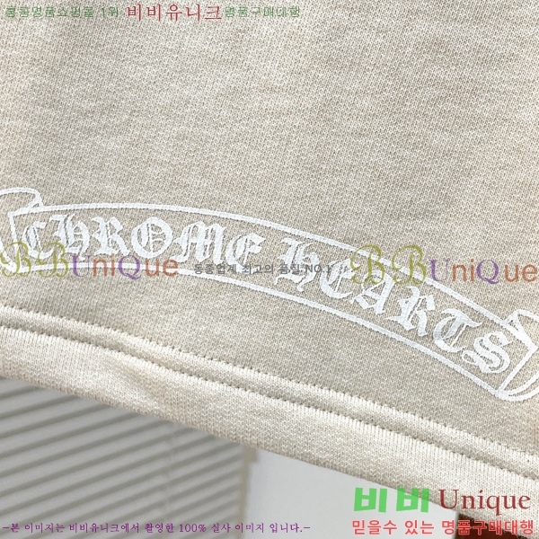 ���� ũ������ �ݹ��� CH416735