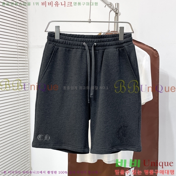 ���� ũ������ �ݹ��� CH416735