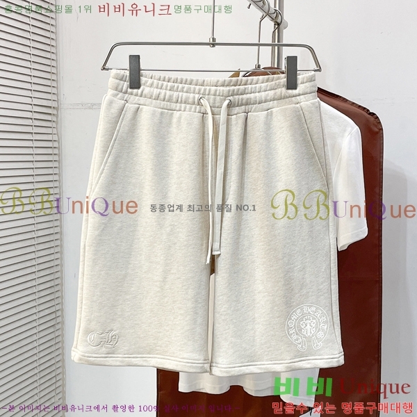 ���� ũ������ �ݹ��� CH416735