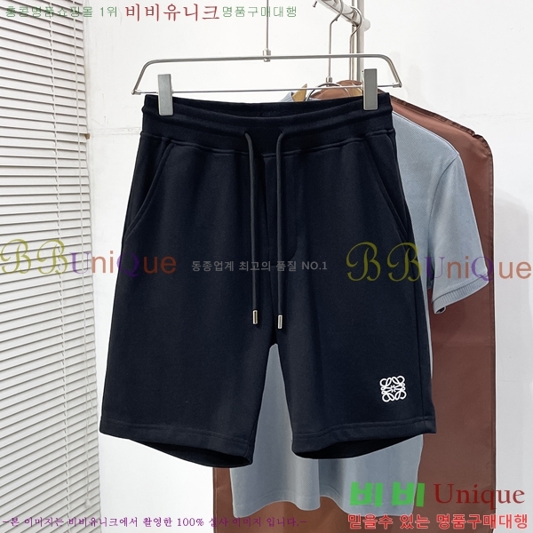 ���� �ο��� �ݹ��� LW67289