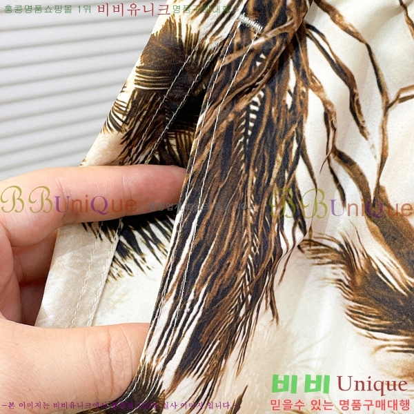 ���� ��**�� �ݹ��� MO115255