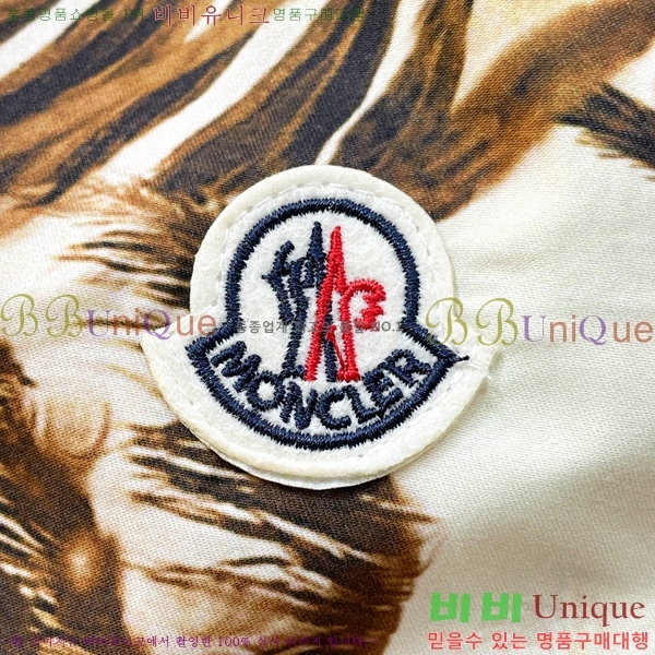 ���� ��**�� �ݹ��� MO115255