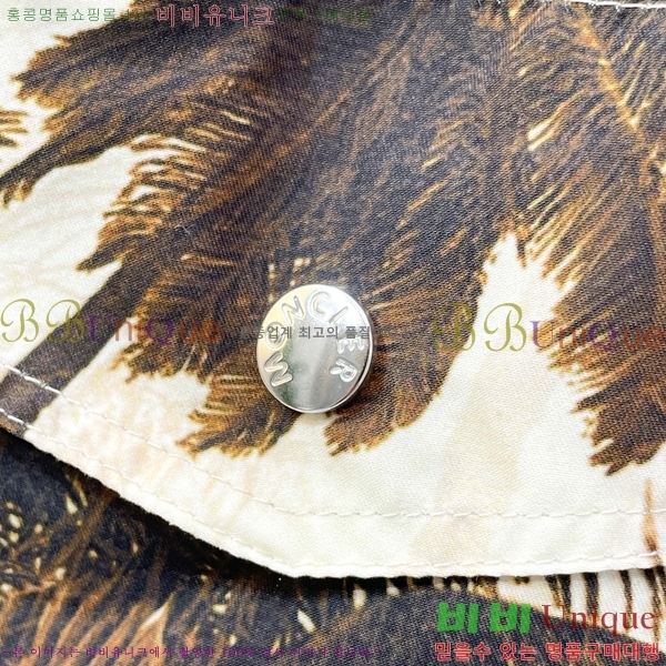 ���� ��**�� �ݹ��� MO115255