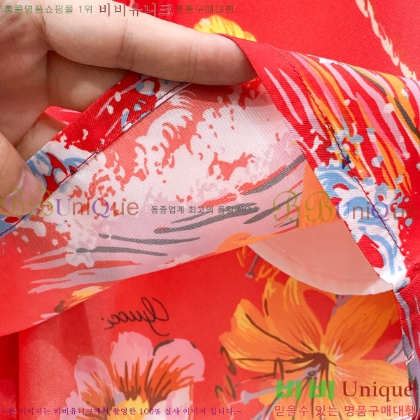 ���� ���� �ݹ��� G815794-3