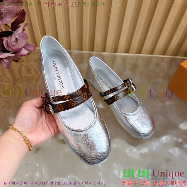 ����*�� �޸����� �÷� 32LT265816-4