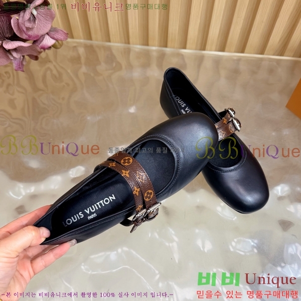 ����*�� �޸����� �÷� 32LT265816-2