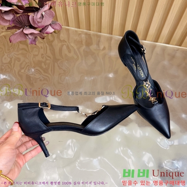 ����*�� ������ ������ 35LT726581-1 �� 6.5cm
