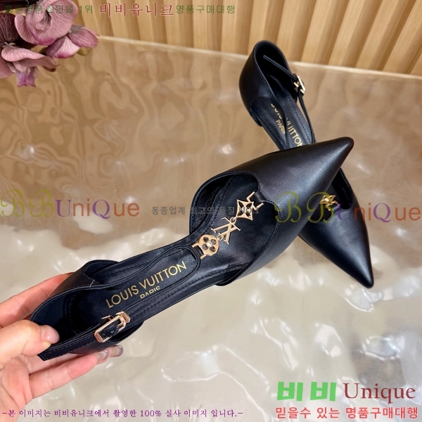 ����*�� ������ ������ 35LT726581-1 �� 6.5cm