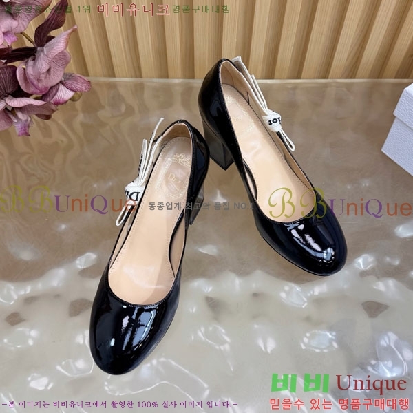 ��� �ڵ�� ������ 38DR2652946-1